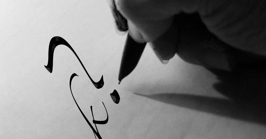 Handwriting with inkpen. ©Alina Oswald.